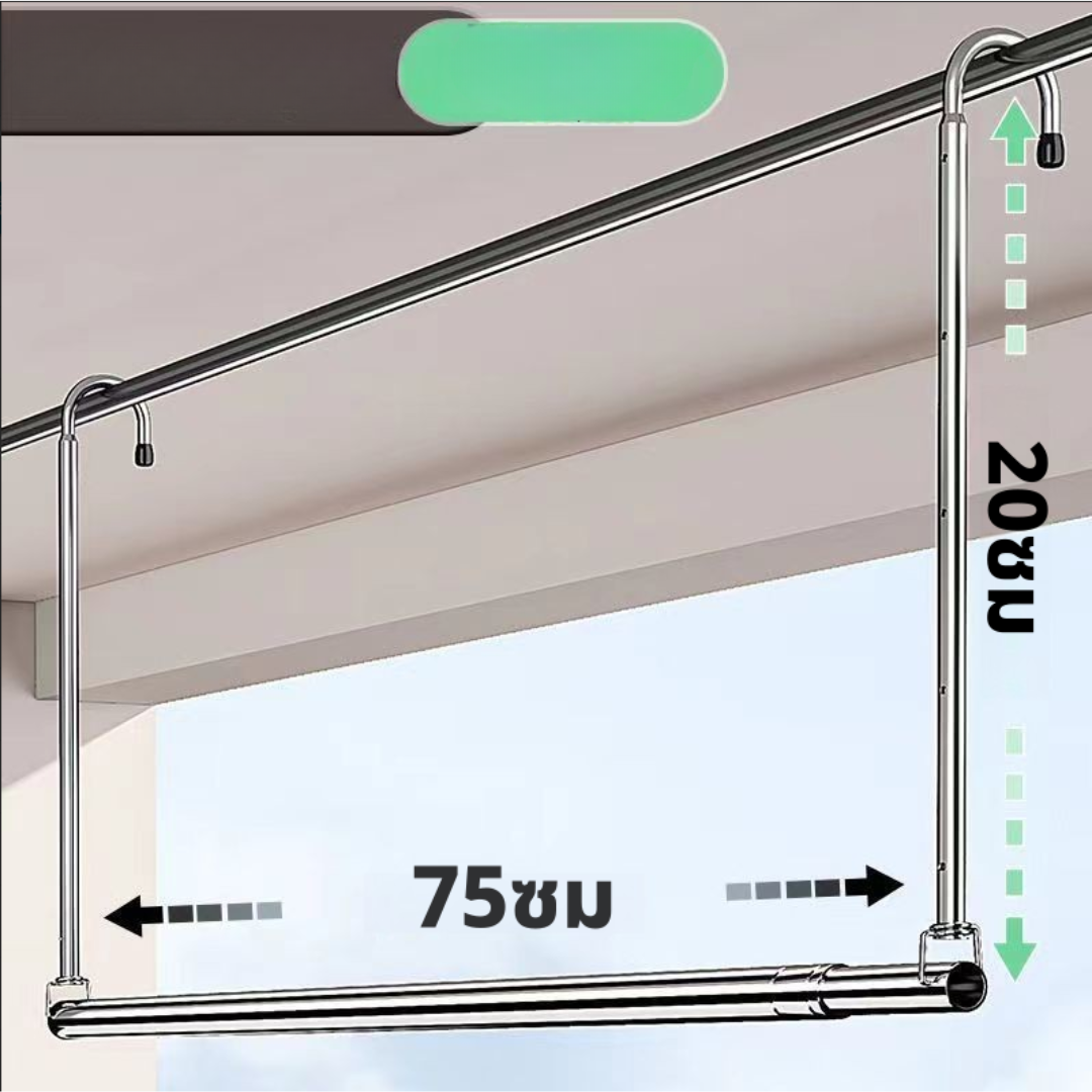 ลดราคา🔥 ราวตากผ้า ราวแขวนผ้า ปรับความยาวได้ ราคาโรงงาน ไม่ต้องเจาะผนัง ใช้ในหอพักคอนโด สะดวกสบาย